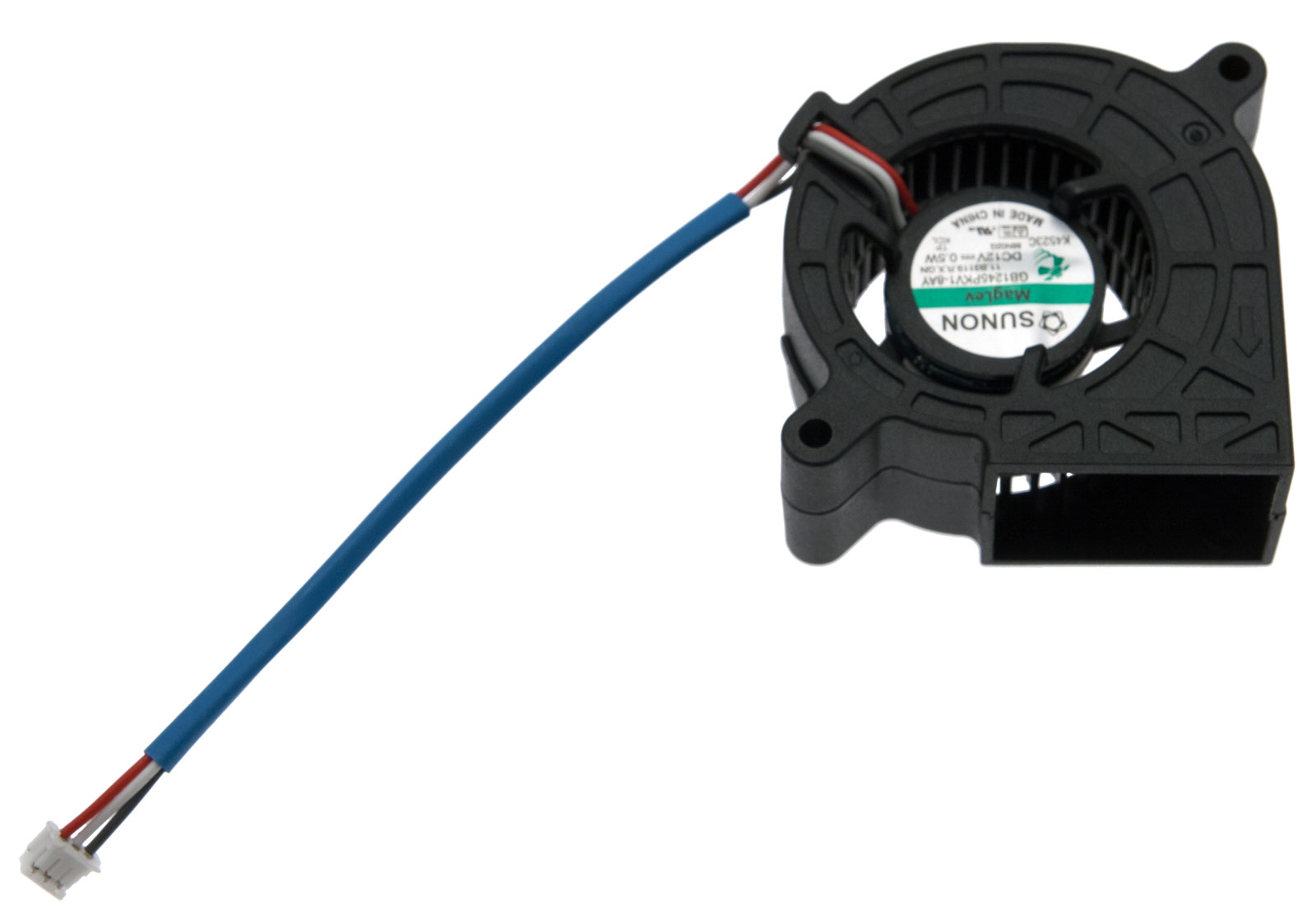 Acer Lüfter / BLOWER.SUNON.45X20.W/RUBBER P1266 Serie (Original)