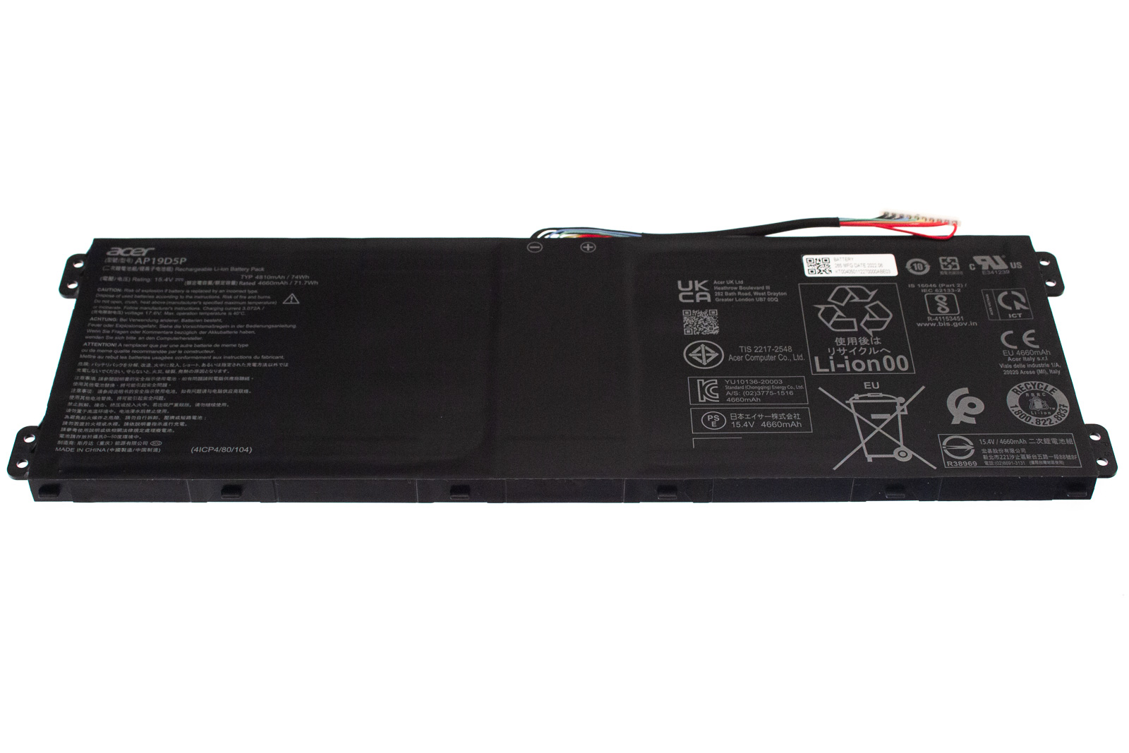 Acer Akku / Batterie / Battery 4810mAh Predator Helios 700 PH717-72 Serie (Original)