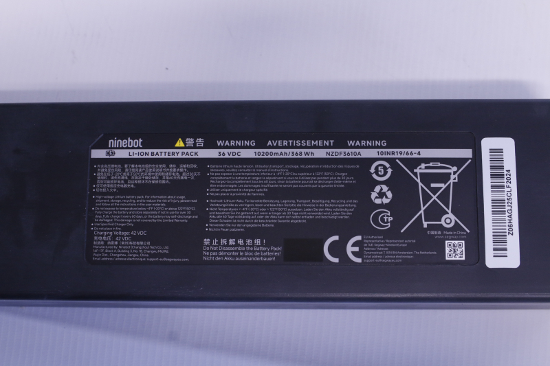 SEGWAY Akku E3 PRO D (Original)