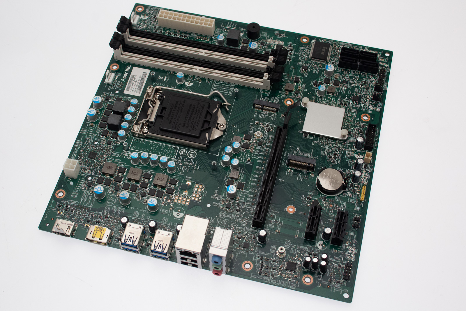 Acer Mainboard B150 Predator G3-710 Serie (Original) Acer Mainboard B150 Predator G3-710 Serie (Original)