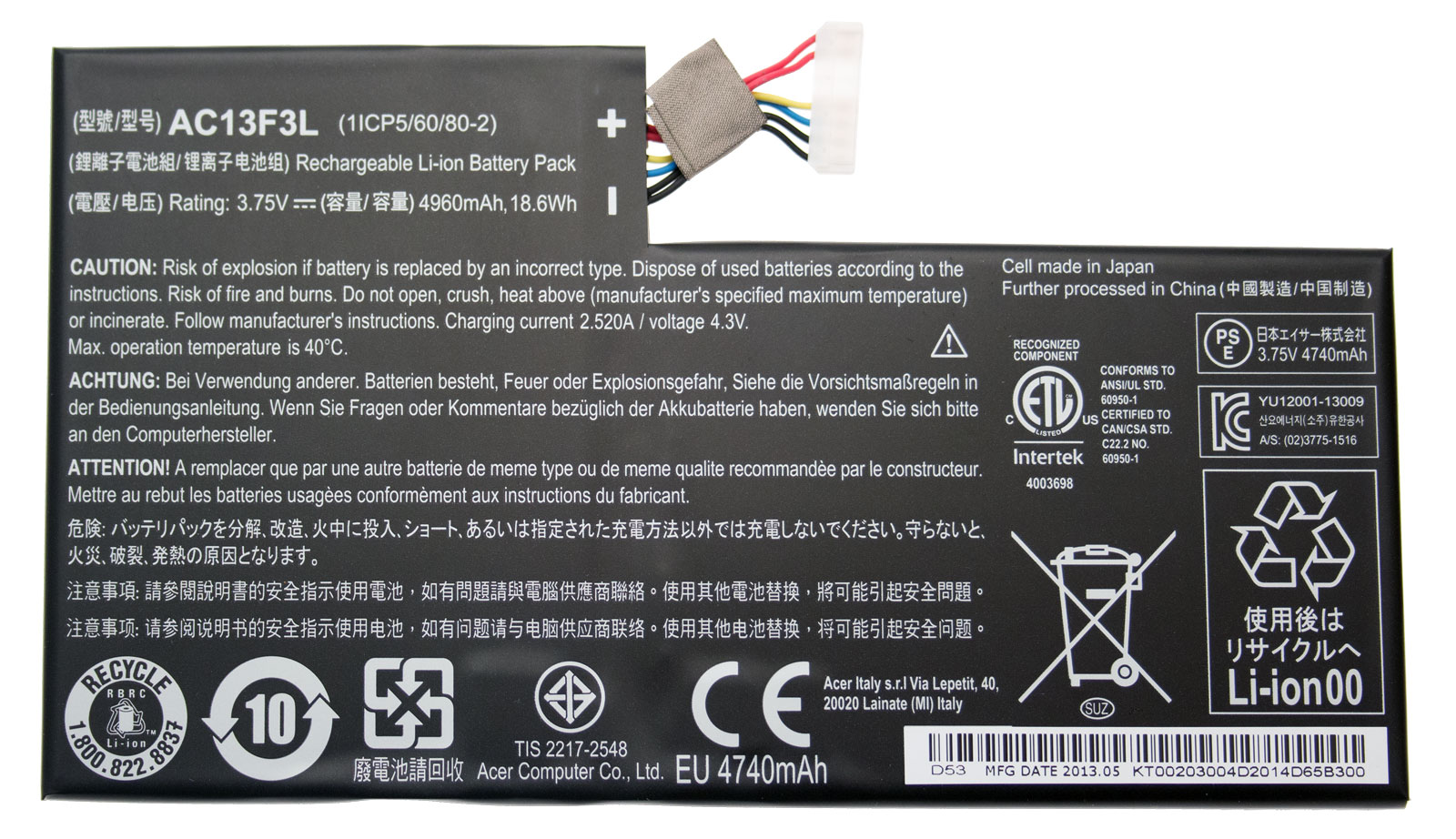 Acer Akku / Batterie 4960mAh Iconia W4-820 Serie (Original)