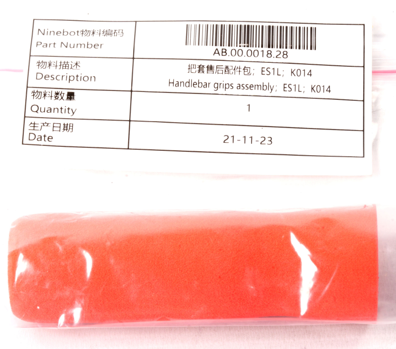 SEGWAY Griff ES1LD (Original)