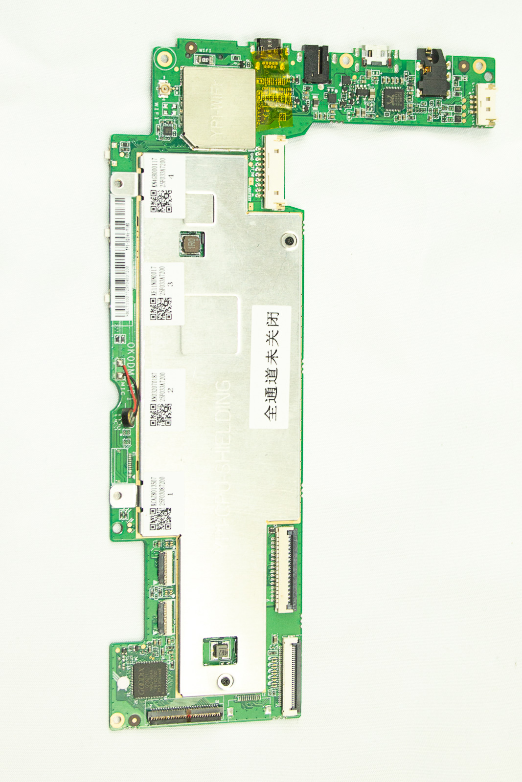 Acer Hauptplatine / Mainboard W/CPU.Z8350.UMA.4GB/EMMC32GB Aspire Switch One 10 SW1-011 Serie (Original)