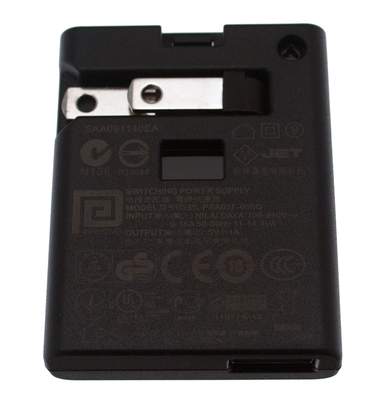 Acer Netzteil / AC Adapter 5V / 1A / 5W CloudMobile (S500) (Original)