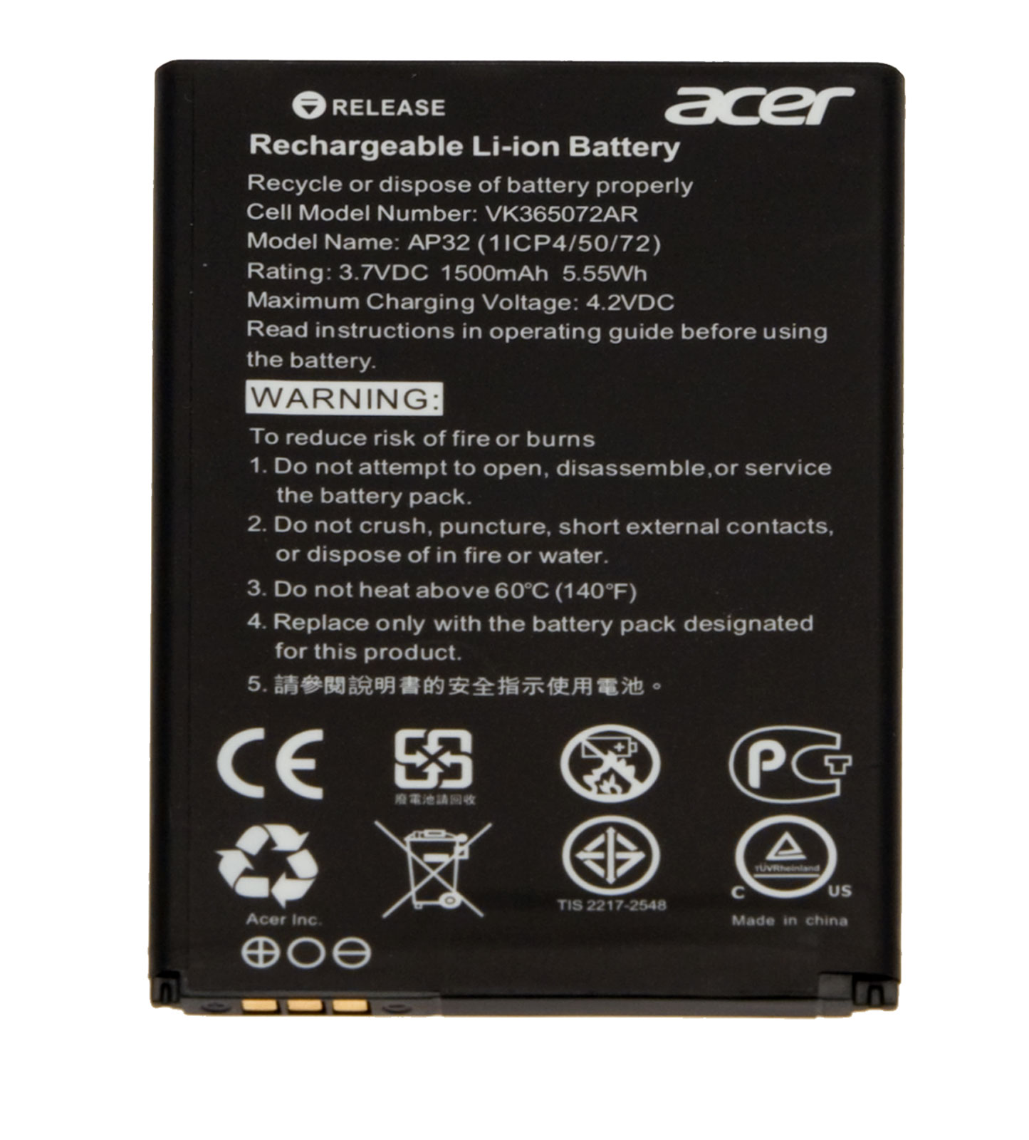 Acer Akku / Batterie 1500mAh Liquid Z3 (Z130) (Original)