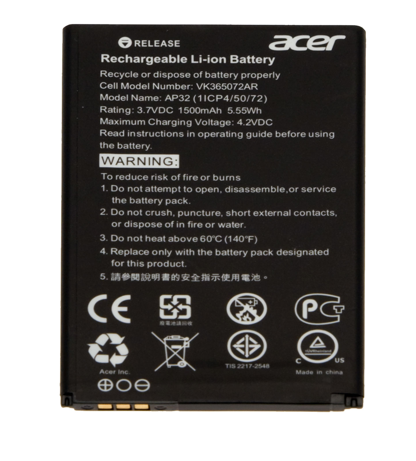 Acer Akku / Batterie 1500mAh Liquid Z3 (Z130) (Original) Acer Akku / Batterie 1500mAh Liquid Z3 (Z130) (Original)