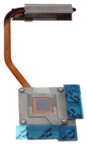 Acer Kühler / Heatsink Aspire 7520 Serie (Original)