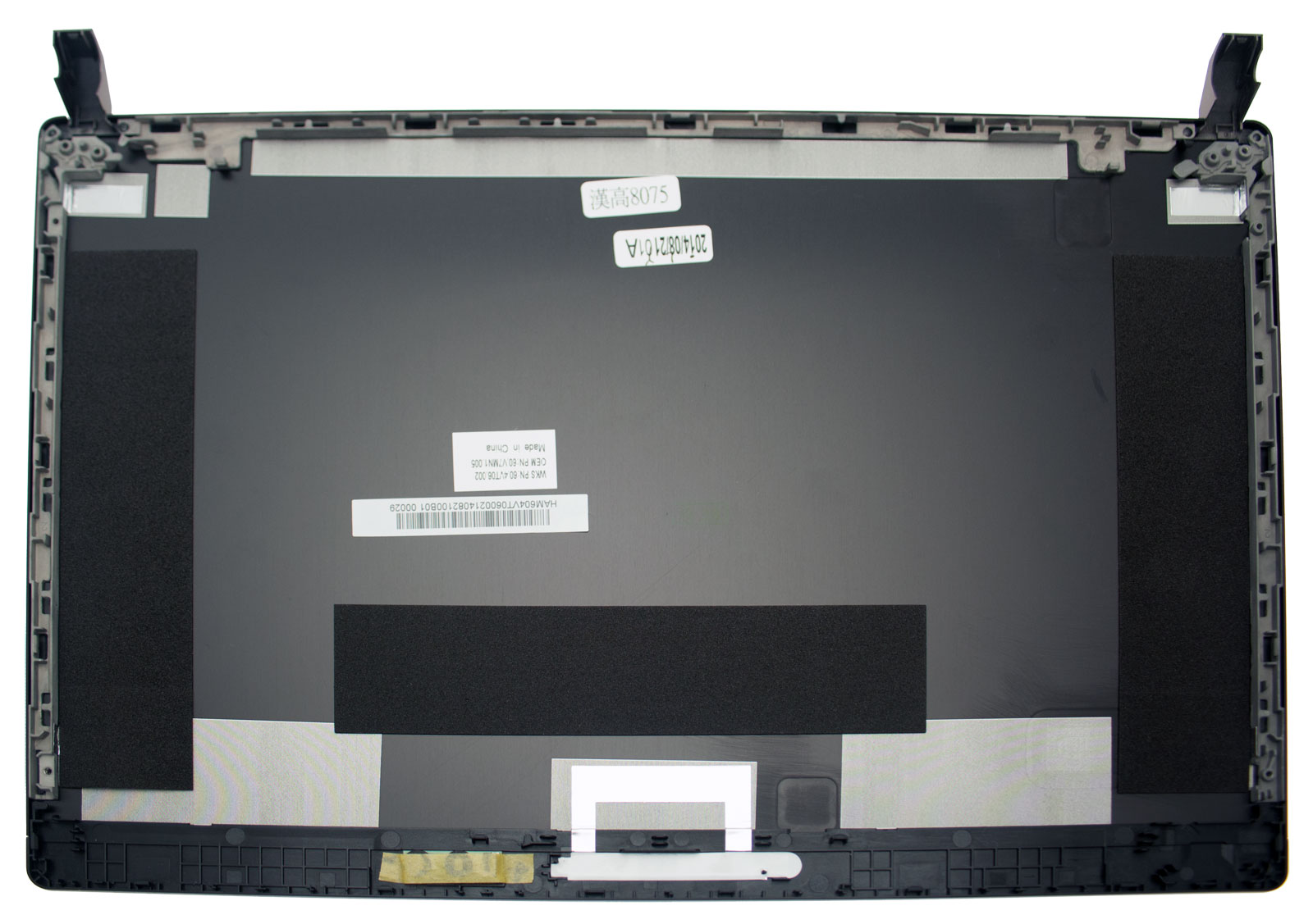 Acer Displaydeckel / LCD Cover TravelMate P633-V Serie (Original)