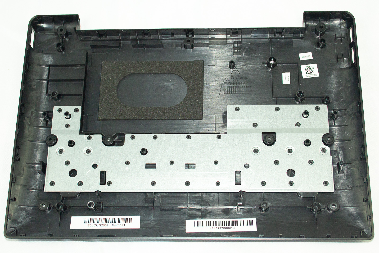 Acer Gehäuseunterteil / Cover lower Aspire Switch V 10 SW5-017P Serie (Original)