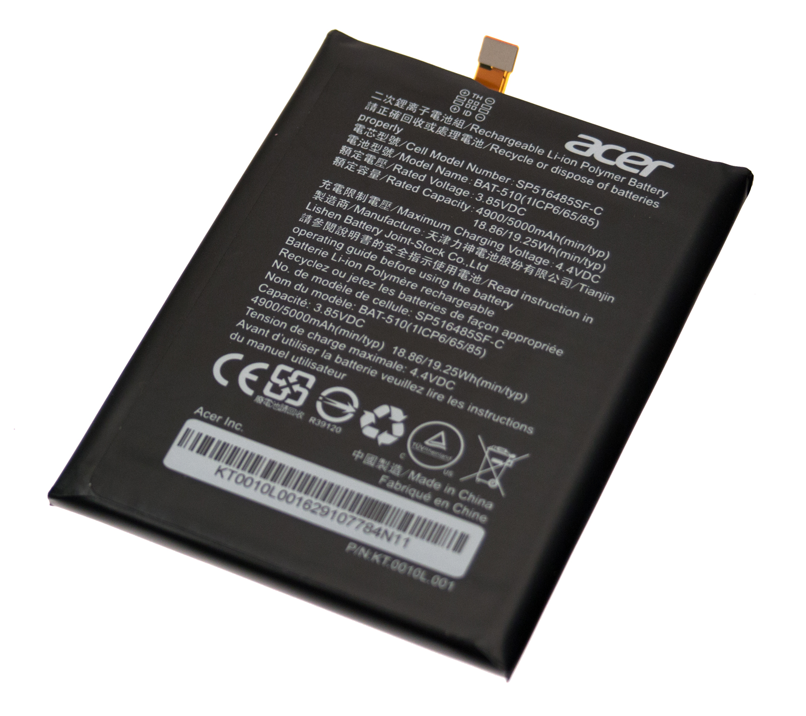 Acer Akku / Batterie / Battery 5000 mAh Zest Plus Serie (Original)