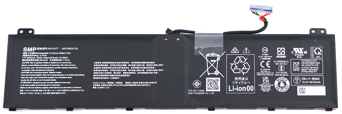 Acer BATTERY.90WH.5840MAH.15.4V Aspire Nitro 5 AN517-42 Serie (Original)