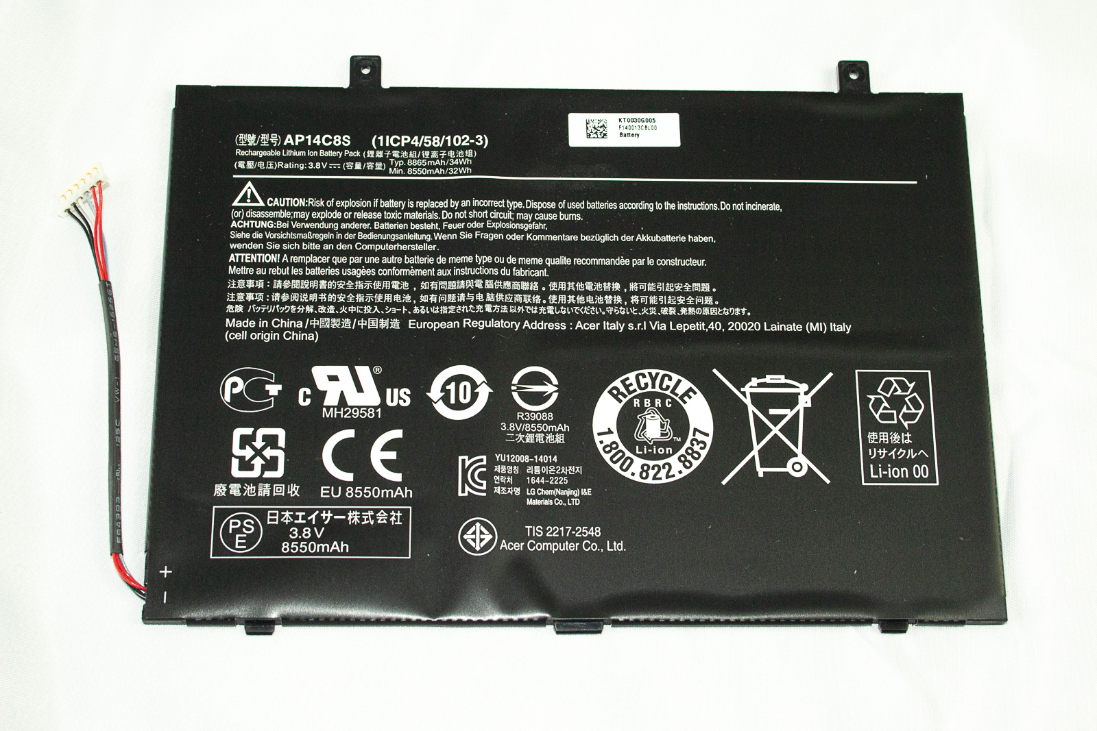 Acer Akku / Batterie / Battery Aspire Switch 11 Pro SW5-111P Serie (Original) Acer Akku / Batterie / Battery Aspire Switch 11 Pro SW5-111P Serie (Original)