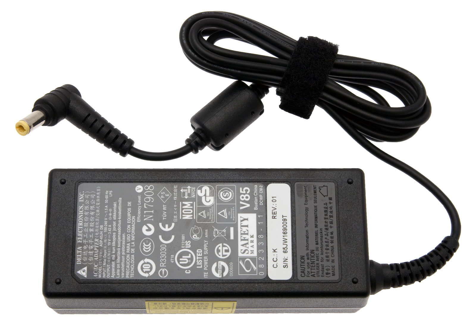 eMachines PC Netzteil / AC Adapter 19V / 3,42A / 65W ohne Netzstecker eMachines EZ1600 Serie (Original)