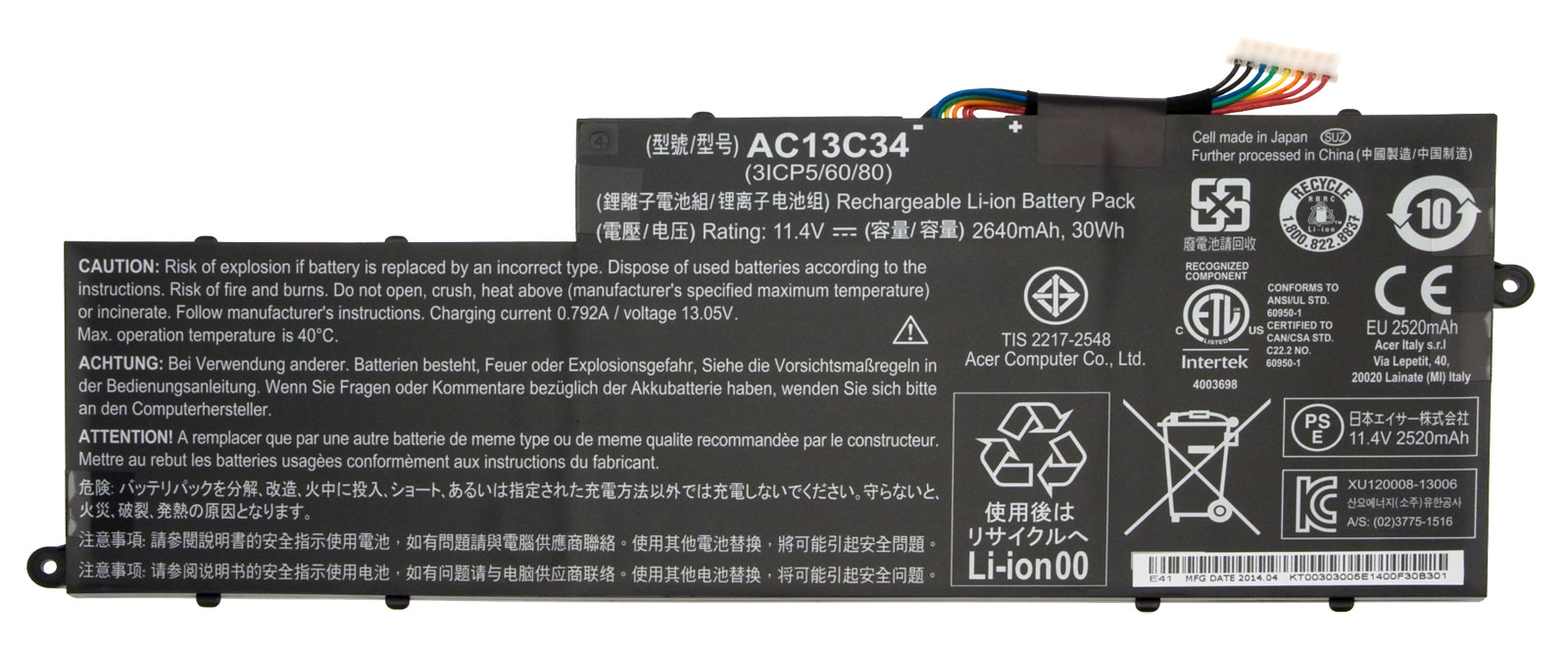 Acer Akku / Batterie 2640mAh Aspire ES1-111 Serie (Original) Acer Akku / Batterie 2640mAh Aspire ES1-111 Serie (Original)
