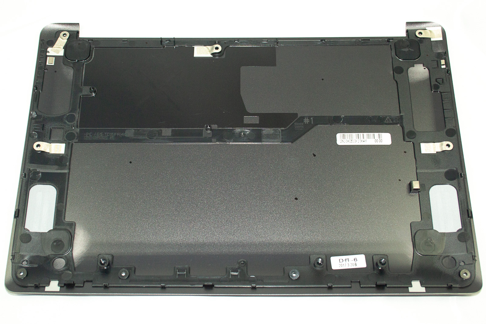 Acer Gehäuseunterteil / Cover lower TravelMate X349-M Serie (Original)