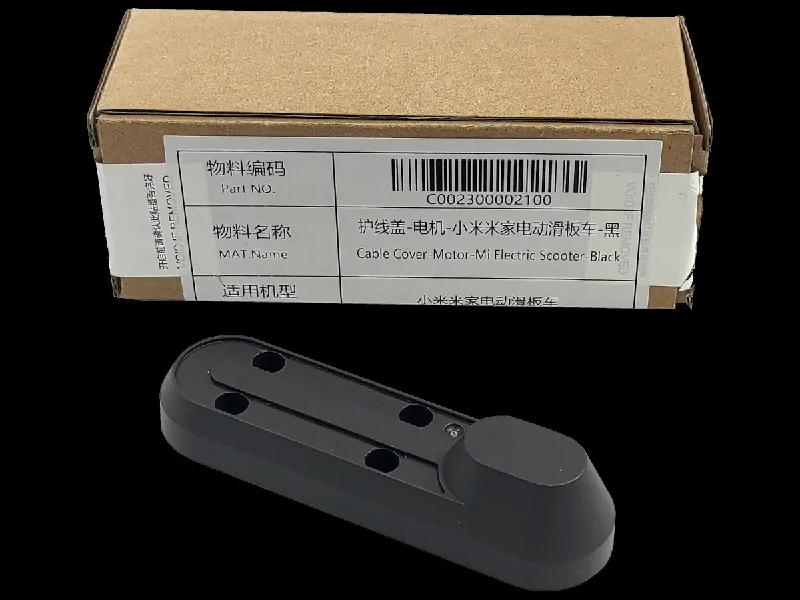XIAOMI Electric Scooter M365 Cubierta de cables del motor (Negro) (originale)
