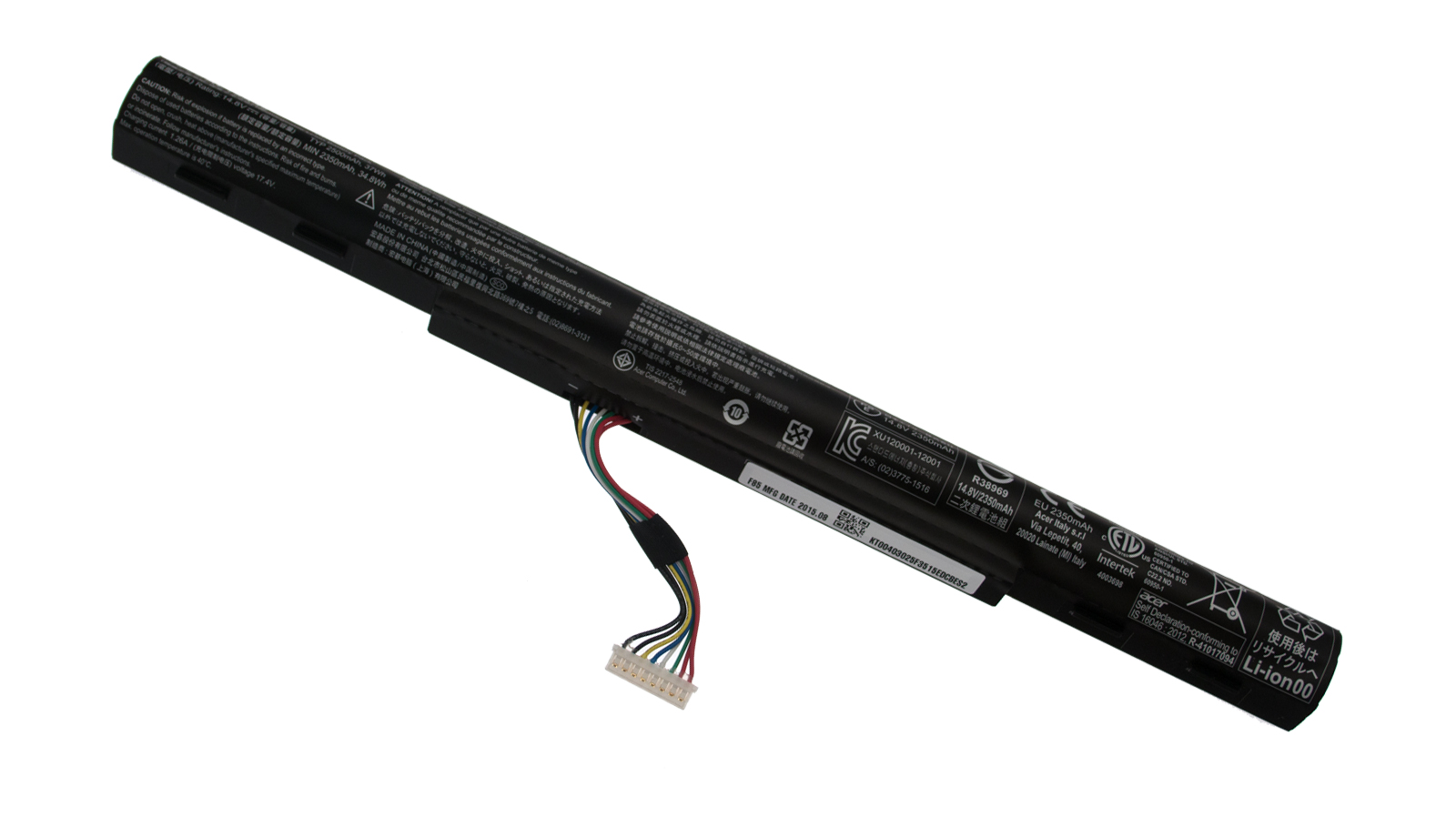 Packard Bell Akku / Batterie 2350mAh EasyNote TE69BH Serie (Original)