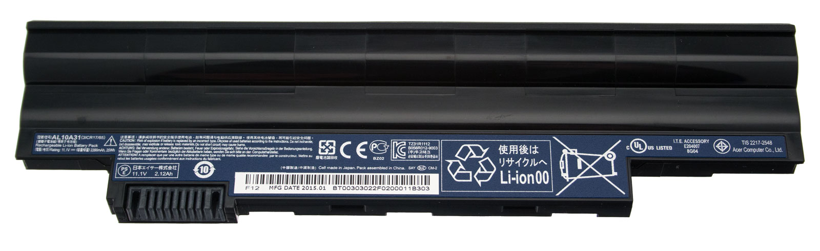 Packard Bell Akku / Batterie 2200mAh Dot SC Serie (Original)