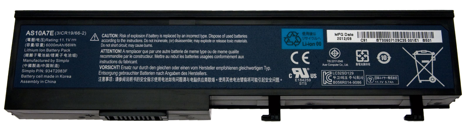 Gateway Akku / Batterie 6600mAh Gateway NO51IE Serie (Original) Gateway Akku / Batterie 6600mAh Gateway NO51IE Serie (Original)