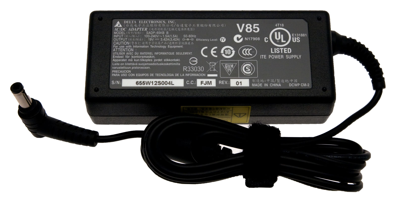 PackardBell Netzteil / Ladegerät 19V / 3,42A / 65W EasyNote MH36 Serie (Original)