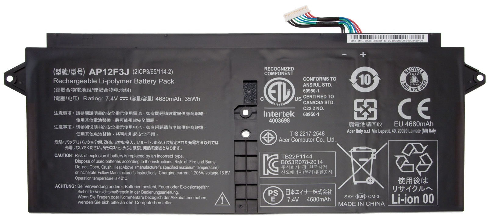 Acer Akku / Batterie 2340mAh Aspire S7-391 Serie (Original)