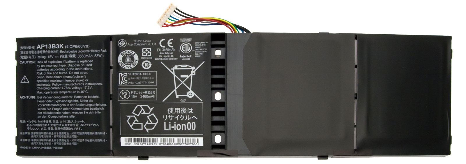 Acer Akku / Batterie / Battery 3560mAh Aspire ES1-511 Serie (Original) Acer Akku / Batterie / Battery 3560mAh Aspire ES1-511 Serie (Original)