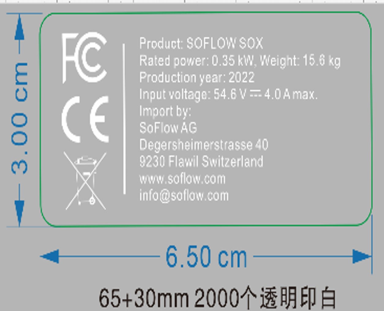 GROVER Aufkleber B SOX (Original)