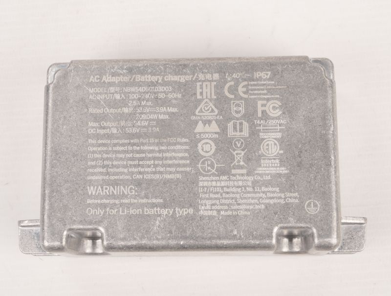 SEGWAY Max G3 D Alimentation interne / chargeur (Original)