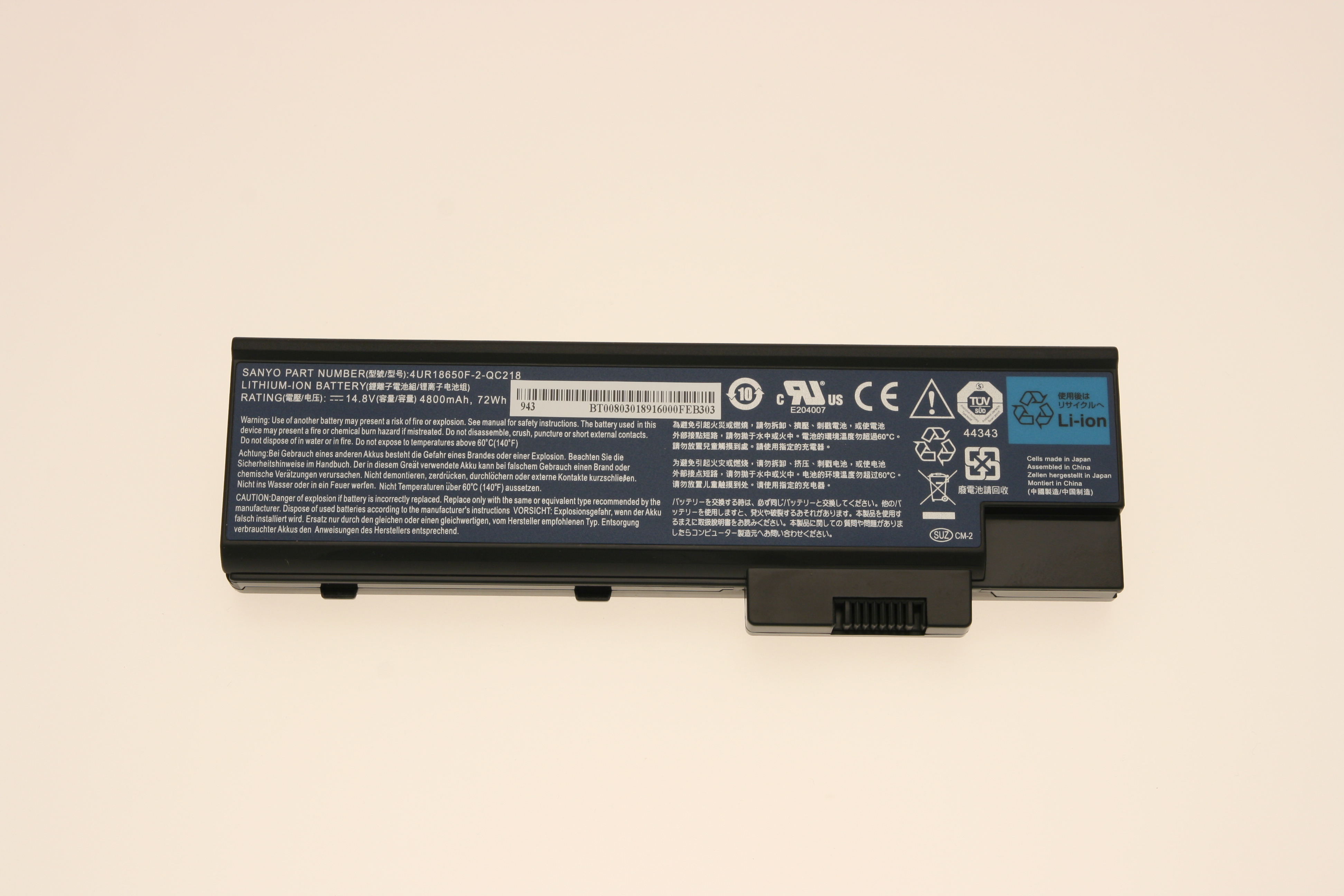 Acer Akku / Batterie 4800mAh Aspire 9420 Serie (Original)