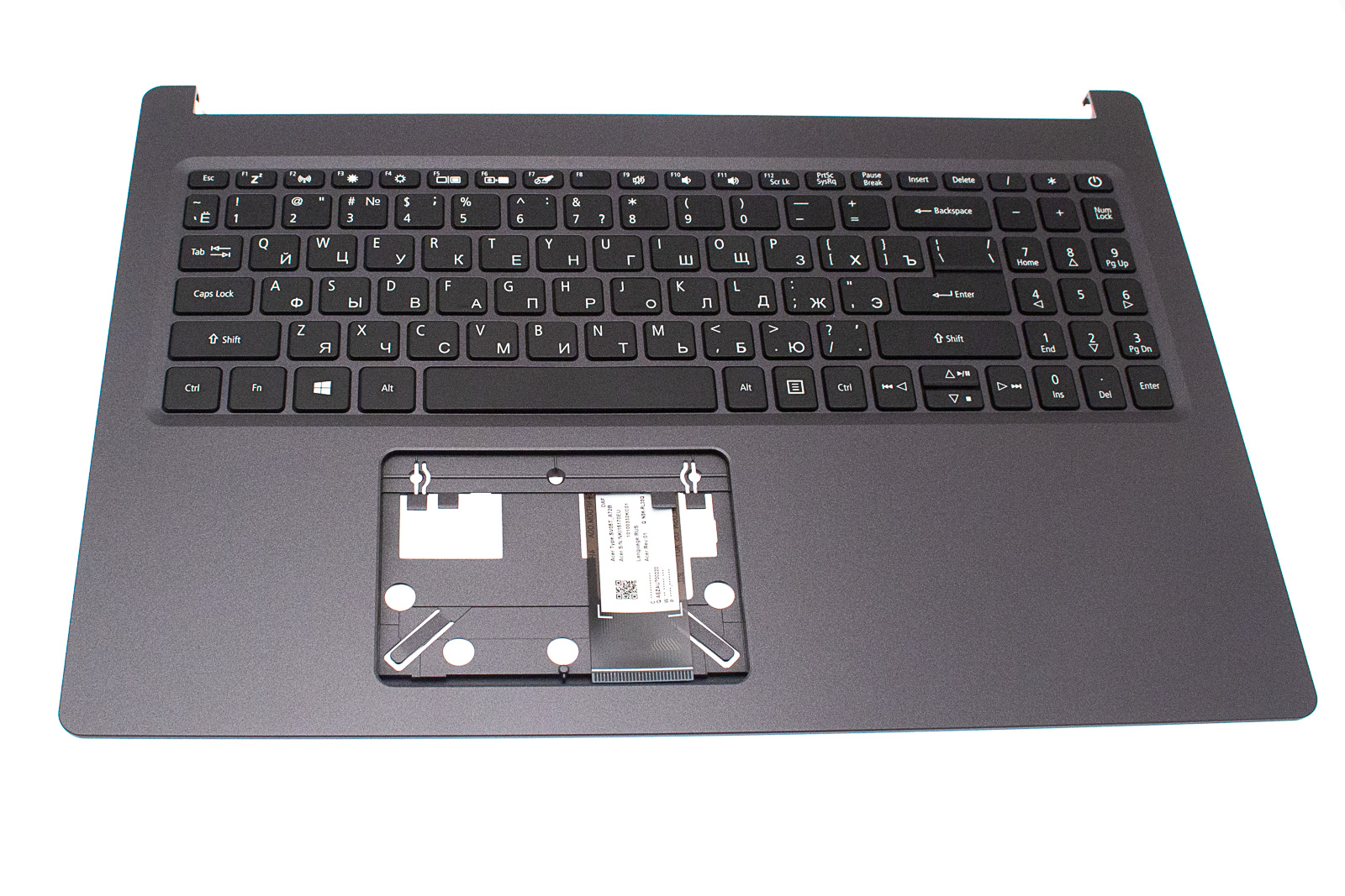 Acer Tastatur Russisch (RU) + Top case schwarz Aspire 3 A315-43 Serie (Original)