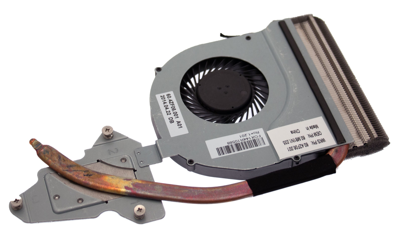 Acer HEATSINK.CPU.UMA.W/FAN Aspire E1-422 Serie (Original)