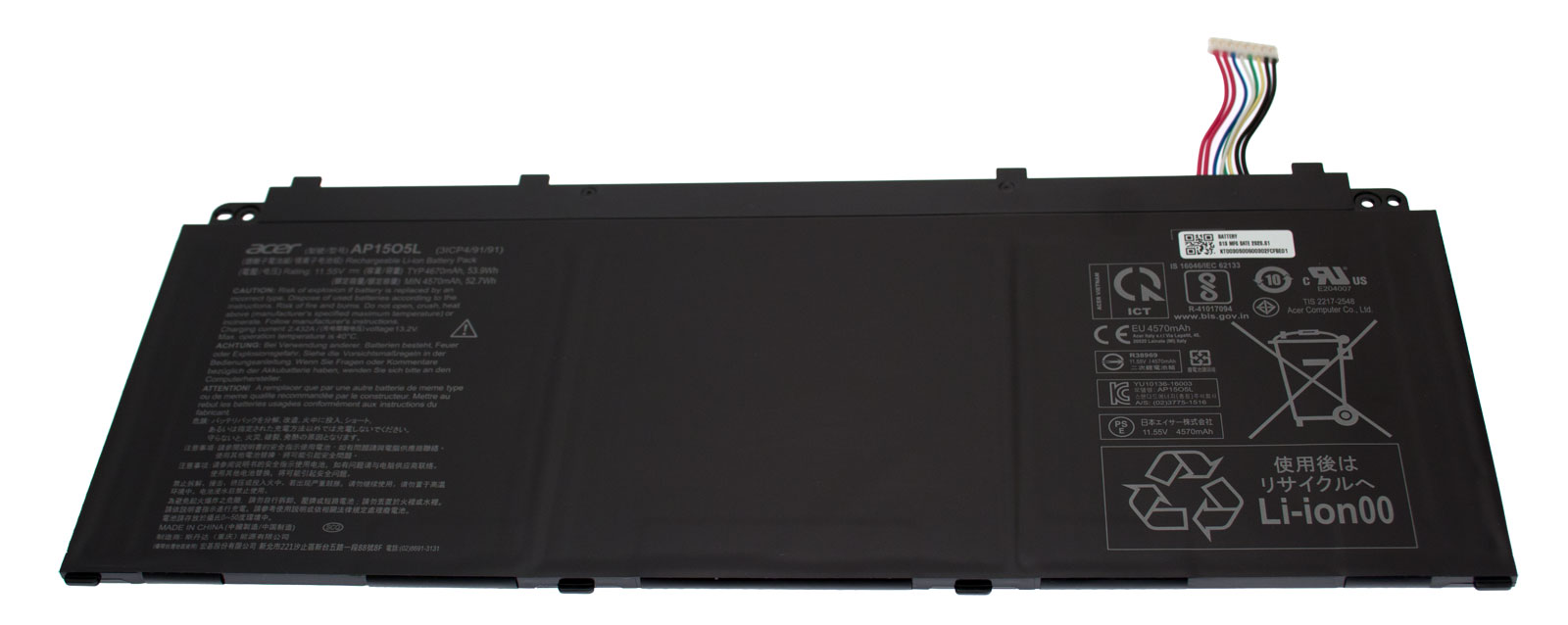 Acer Akku / Batterie / Battery Spin 5 SP513-53N Serie (Original) Acer Akku / Batterie / Battery Spin 5 SP513-53N Serie (Original)