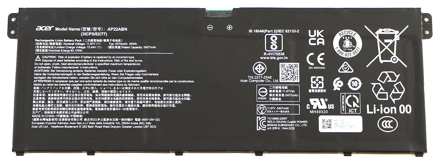 Acer Akku TravelMate P6 TMP614-53T Serie (Original) Acer Akku TravelMate P6 TMP614-53T Serie (Original)