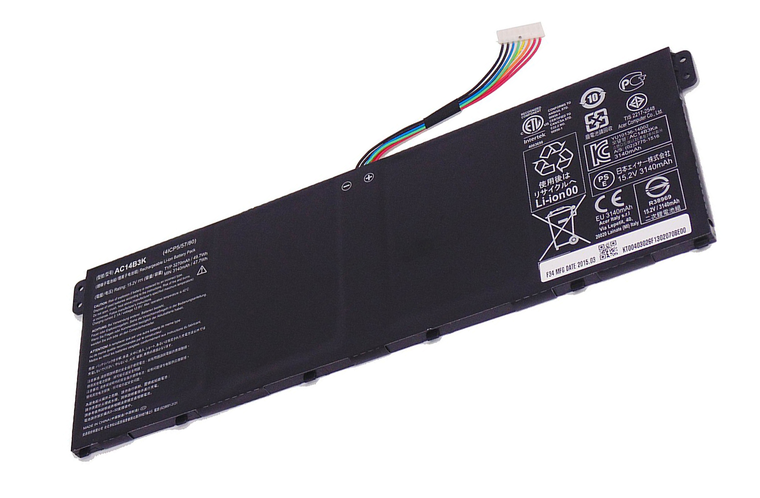 Packard Bell Akku / Batterie 3270mAh EasyNote LG71BM Serie (Original)