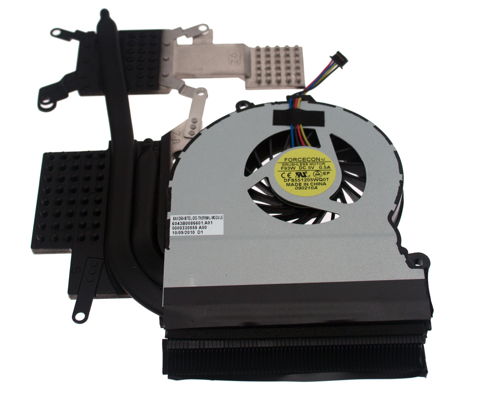 Gateway Lüfter / Kühler / Heatsink / THERMAL MODULE DIS Gateway NO51IG Serie (Original)