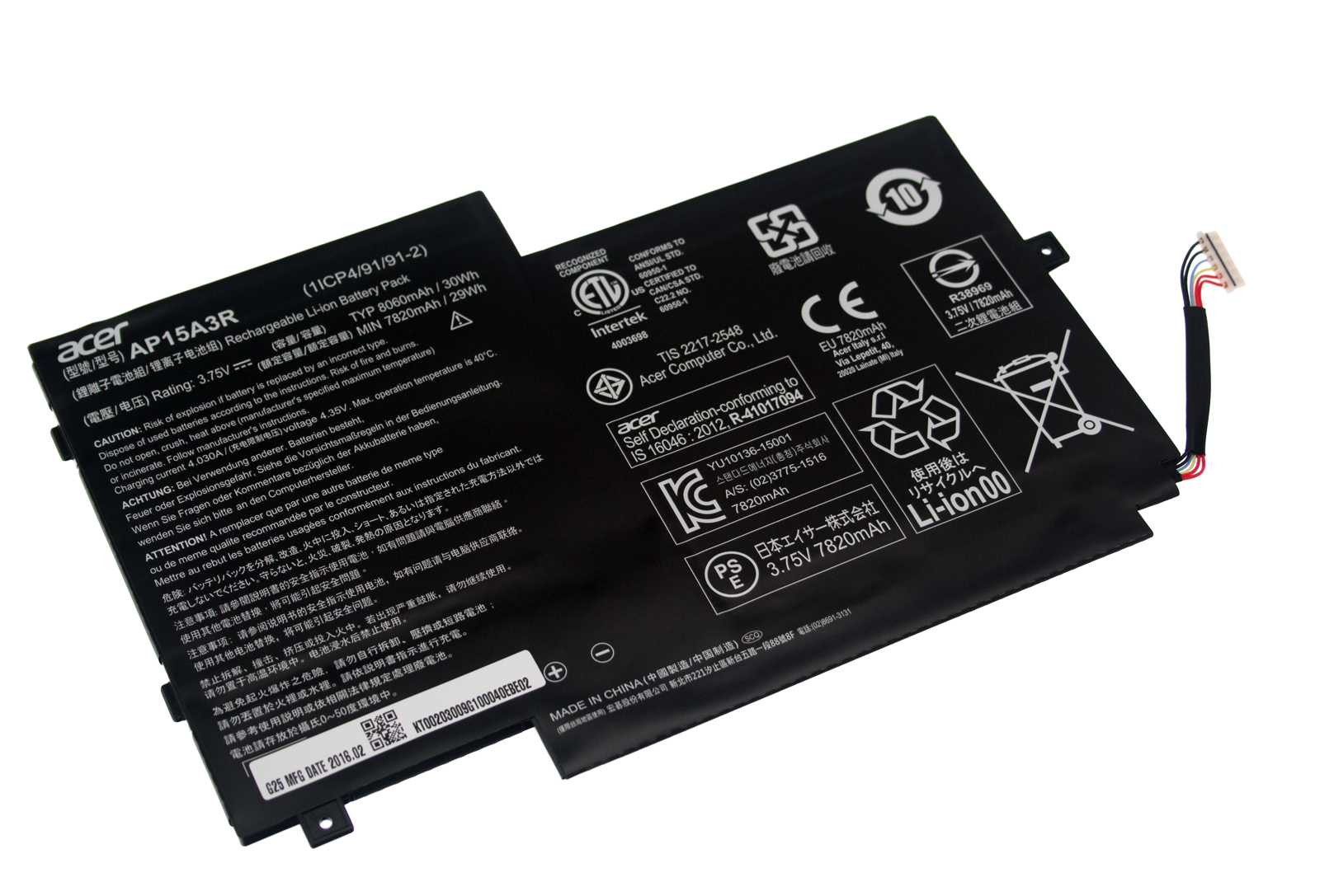 Acer Akku / Batterie / Battery Aspire Switch 10 E SW3-016P Serie (Original)