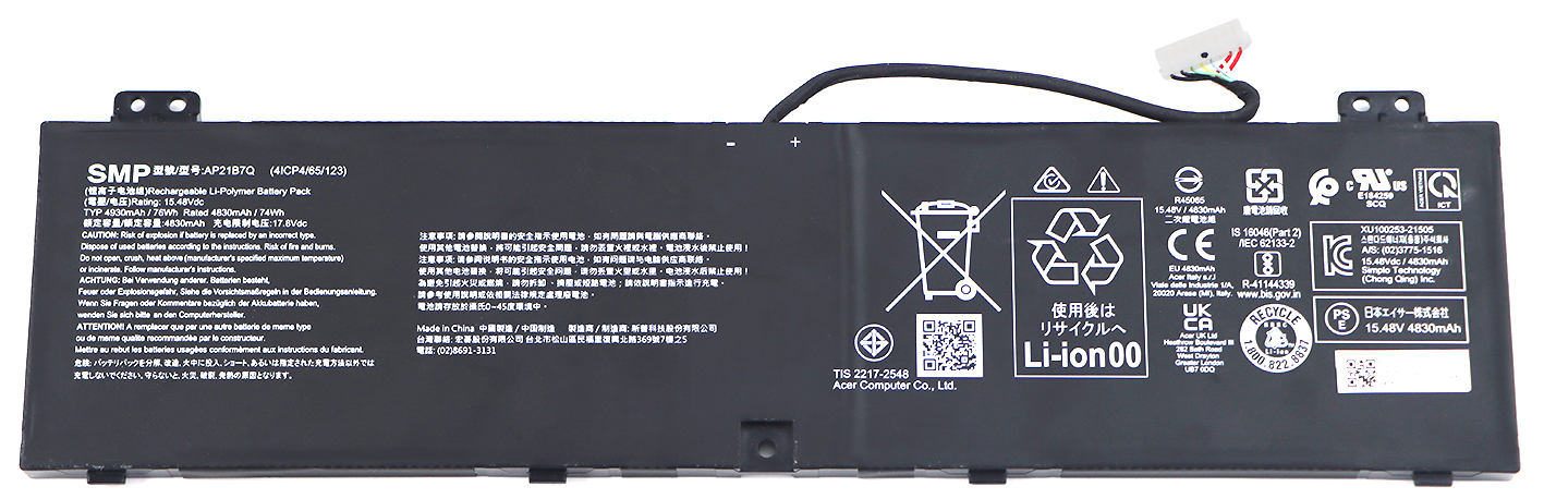 Acer BATTERY.4930MAH.76WH.4S1P.AP21B7Q Swift X 14 SFX14-47G Serie (Original)