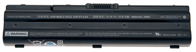 Packard Bell Akku / Batterie 4800mAh EasyNote ML65 Serie (Original)