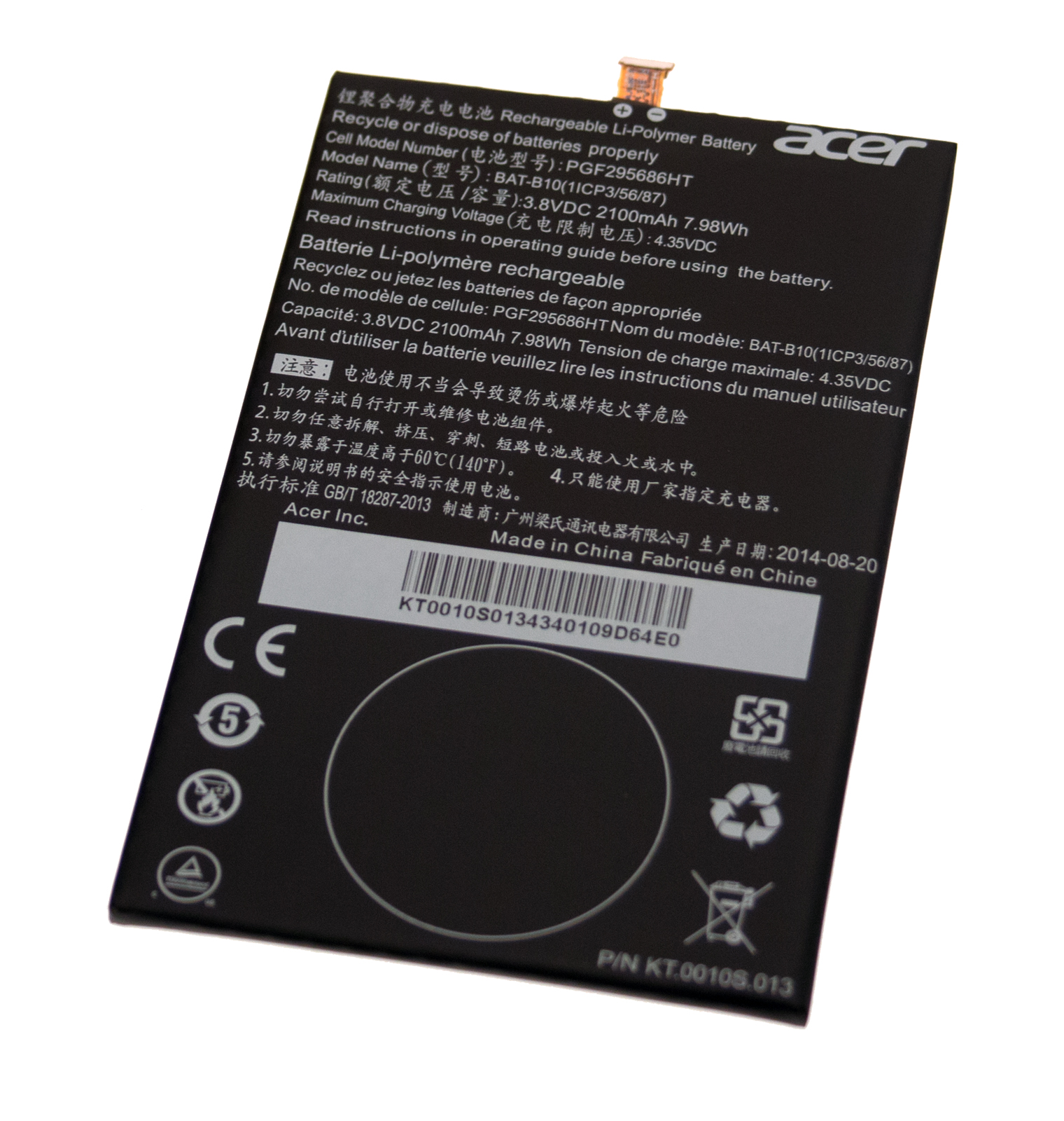 Acer Akku / Batterie / Battery 2100mAh Liquid Jade (S55) (Original)