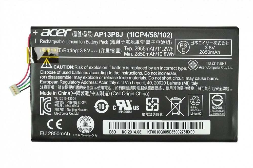 Acer Akku / Batterie 2955mAh Iconia B1-720 Serie (Original)