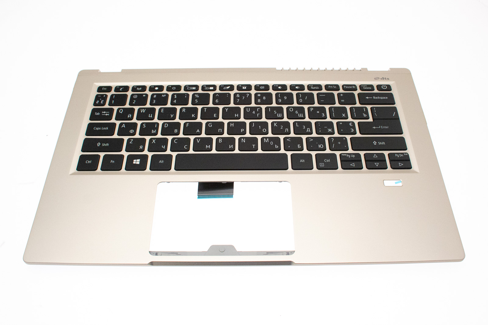 Acer Tastatur beleuchtet Ukrainisch (UA) + Top case gold Swift 3X SF314-510G Serie (Original)