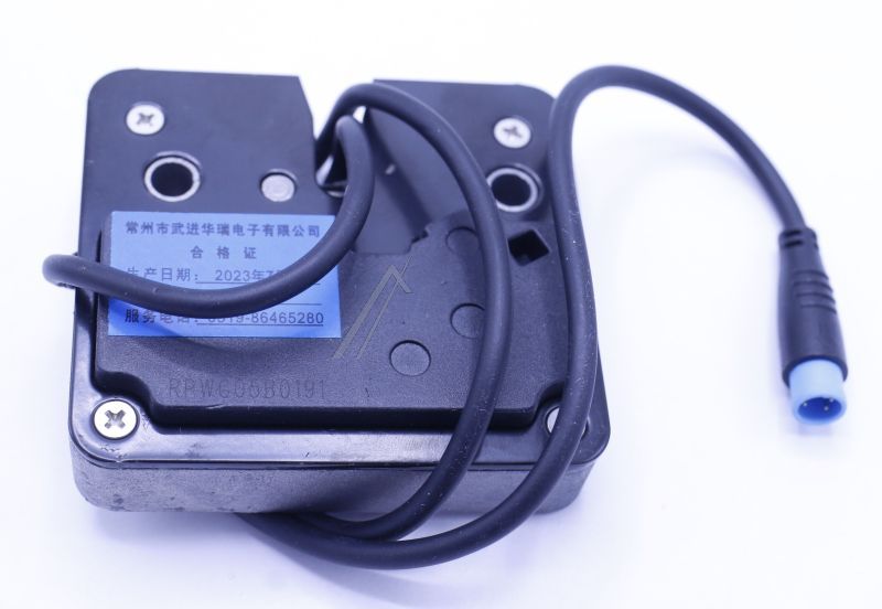 SOFLOW SO4 PRO GEN 2 Elektronisches Schloss (Original)