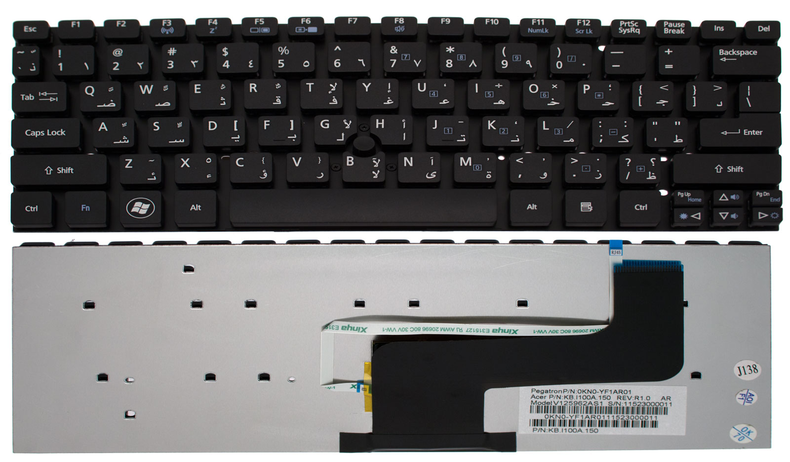 Acer Tastatur arabisch (ARAB) schwarz Iconia W500 Serie (Original)