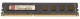 Packard Bell Mémoire vive / RAM 2Go DDR3 ixtreme M5140 Serie (Original)