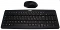 Original Acer Tastatur / Maus SET französisch (FR) schwarz Aspire TC-605 Serie