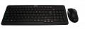 Acer Tastatur / Maus SET englisch (GB) schwarz Aspire TC-220 Serie (Original)